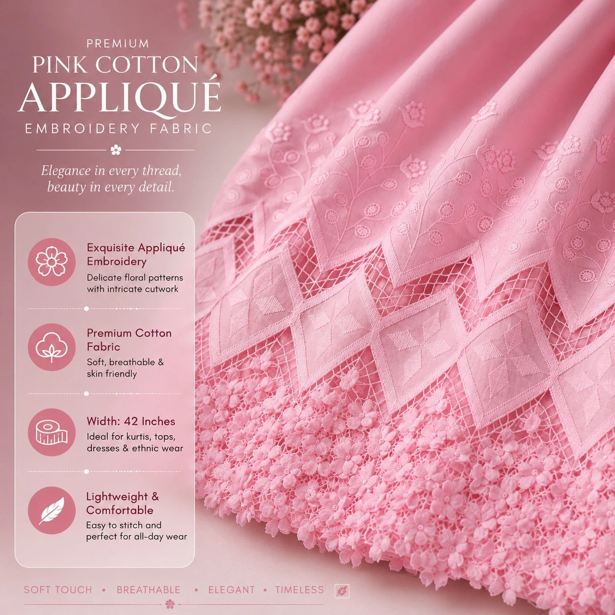 Pink cotton applique embroidery fabric with 3D cutwork and 42-inch width.